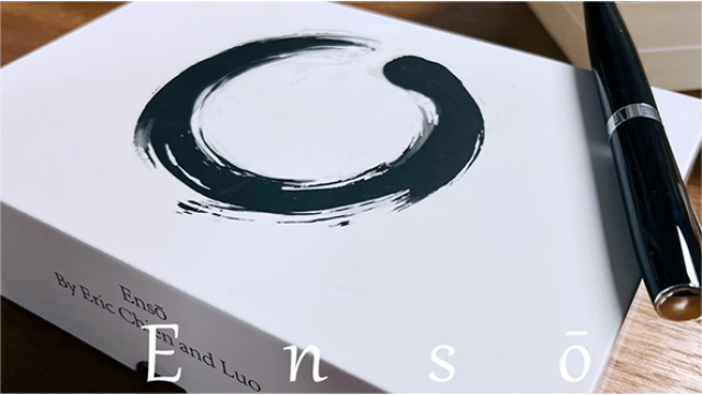 Eric Chien – Enso (Gimmick Not Included) -