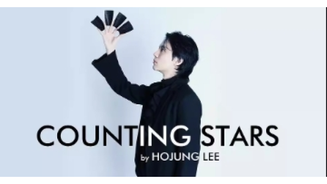 Counting Stars by Lee Ho Jung -