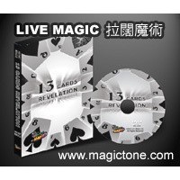 13 Cards Revelation by Live Magic