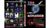 2010 Tma Magic Convention
