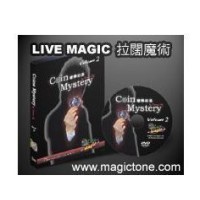 Coin Mystery (1-3) by Live Magic