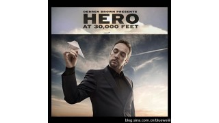 Hero At 30000 Feet by Derren Brown