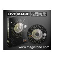 Jumbo Coin Routine by Live Magic
