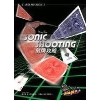 Sonic Shooting (1-2) by Live Magic