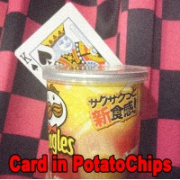 Card In Potato Chips by Tejinaya