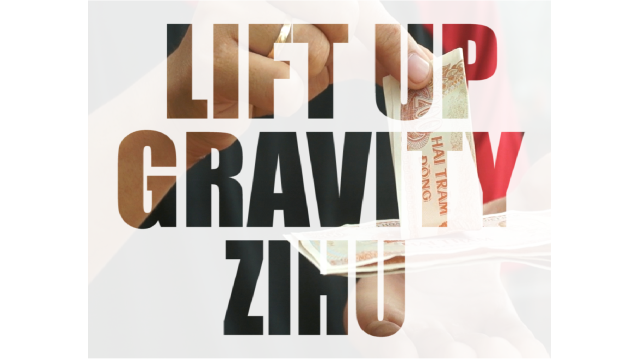 Lift Up Gravity by Zihu