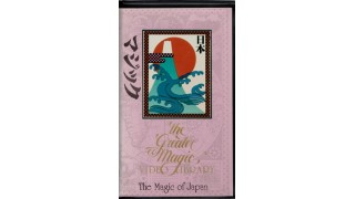 Magic Of Japan by Greater Magic Video Library 45