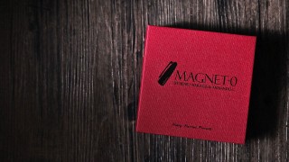 Magnet-0 by Henry Harrius & Armando C