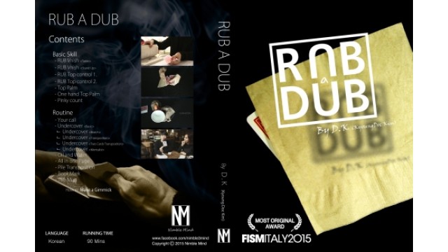 Rub A Dub by Kim Kyoung Doc