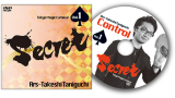 Secret Vol. 1 Ars-Takeshi Taniguchi by Tokyo Magic Carnival