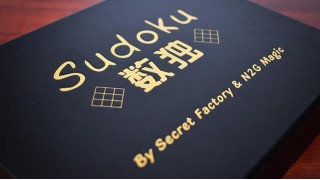 Sudoku by Secret Factory & N2G