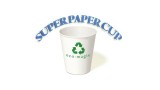Super Paper Cup by Fujiwara
