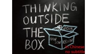 Thinking Outside The Box by Hanson Chien & Kevin Li