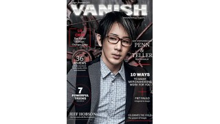 Vanish Magazine October November 2015 by Lu Chen