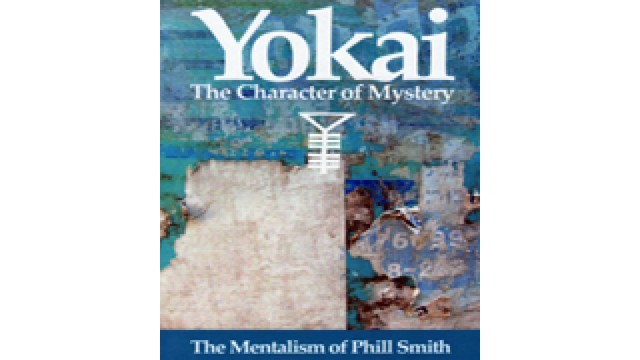 Yokai by Phill Smith