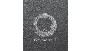 Bruce Barnett - The Grymoire For Brother Bruce Volume 1