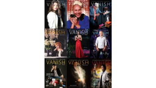 Vanish Magic Magazine 2022