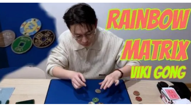 Viki Gong - Rainbow Matrix - 2024